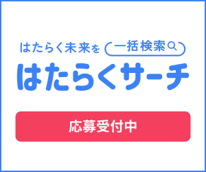 300x250_button.png