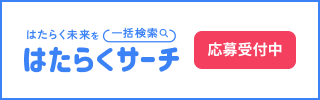 320x100_button.png