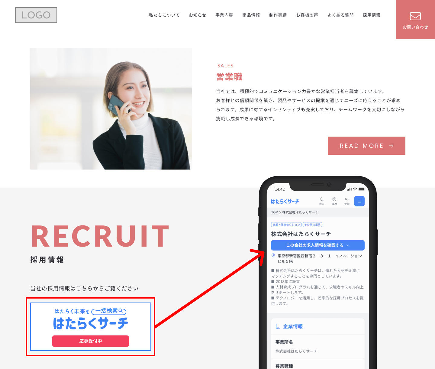 guideline_06.png