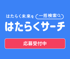 300x250_button.png