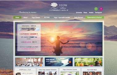 VYOM wellness - 予約フォーム